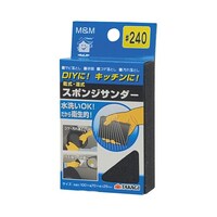 �l���l�@�X�|���W�T���_�[�@���Q�S�O�@�P�O�U�W�U�X�O�@�P�O�U�W�U�X�O�@�P��