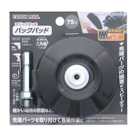 �}�W�b�N�^�b�`�V�T�����@�o�b�N�p�b�h�@�U�V�|�R�O�U�S�|�S�O�@�P��