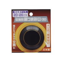 �����p��܂݁@����@�S�O�P�W�P�R�O�@�S�O�P�W�P�R�O�@�P��