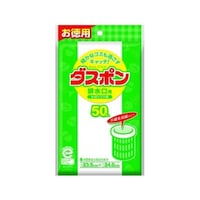 �_�X�|���n�C�X�C�R�[�i�[���E�T�O����