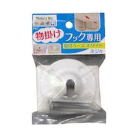 ���|���t�b�N��p�@��t�x�[�X�@�z���C�g�@�m�|�P�O�Q�Q�@�m�|�P�O�Q�Q�@�P�p�b�N