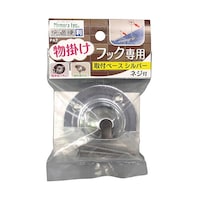 ���|���t�b�N��p�@��t�x�[�X�@�V���o�[�@�m�|�P�O�Q�R�@�m�|�P�O�Q�R�@�P�p�b�N