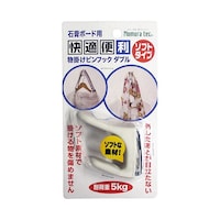 ���|���s���t�b�N�@�z���C�g�@�_�u���@�m�|�Q�P�U�W�@�m�|�Q�P�U�W�@�P�p�b�N