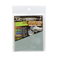 �s�j�f�@�X�|���W�����ރV�[�g�@�}�C�N���t�@�C���@�P�O�V�R�X�X�W�@�P�O�V�R�X�X�W�@�P��