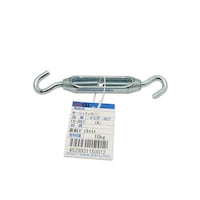 �����_�C�L���X�g�^�[���o�b�N���@�i�S�j�@�T�V�����@�P�T�|�O�O�P�@�P�T�|�O�O�P�@�P��