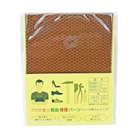 vgCCp[c@Ji_V[g@A^@US|URPT|TW@P