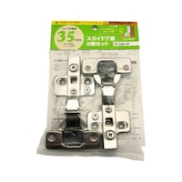 �X���C�h���ԁ@�L���b�`�����@�C���Z�b�g�@�J�b�v�̌a�R�T�����@�Q���@�m�r�|�R�T�U�Q�|�Q�o�@�m�r�|�R�T�U�Q�|�Q�o�@�P�Z�b�g