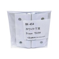 �z���C�g���o�@�T�P�����@�Q���@�a�j�|�S�T�S�@�a�j�|�S�T�S�@�P�Z�b�g