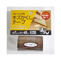 �t���[�����O�p�@�L�Y�������e�[�v�@�_�[�N�I�[�N�@�P�p�b�N�i�Q�����j�@�q�j�s�|�O�X�@�q�j�s�|�O�X�@�P�p�b�N