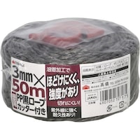 ���|�p���o�o���[�v�@�J�b�^�[�t�R�����~�T