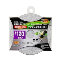 �d�l�@�ϑ��c�f�p�r�y�[�p�[�@�U�����@���P�Q�O�@�c�f�o�P�P�@�P�R�P�P�R�Q�V�@�P�R�P�P�R�Q�V�@�P�Z�b�g