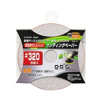 �d�l�@�ϑ��c�f�p�r�y�[�p�[�@�U�����@���R�Q�O�@�c�f�o�P�R�@�P�R�P�P�R�Q�X�@�P�R�P�P�R�Q�X�@�P�Z�b�g