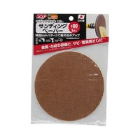 }WbN^b`@TfBOy[p[@WO@R@PRPPURO@PRPPURO@P