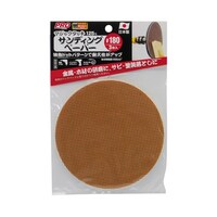 }WbN^b`@TfBOy[p[@PWO@R@PRPPUSO@PRPPUSO@P