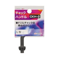 �d�l�@�`���b�N�n���h���@�b�j�g�|�Q�@�P�R�P�P�W�X�Q�@�P�R�P�P�W�X�Q�@�P��