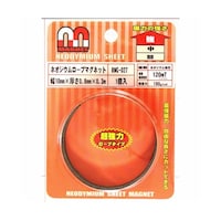 �l�I�W�E�����[�v�}�O�l�b�g�@���n�@�����O�D�W�����~���P�O�����~�����O�D�R���@�q�l�f�V���[�Y