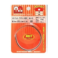 �l�I�W�E�����[�v�}�O�l�b�g�@���n�@�S���t