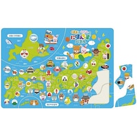 �ɂق񂿂��p�Y���@�R�Q�W�P