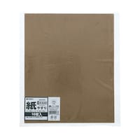 ���₷��@���R�Q�O�@�P�O�����@�U�V�|�R�O�U�X�|�R�X�@�P��