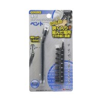 �P�P�R�Q�R�O�U���^���`�F�b�g�Z�b�g�x���g