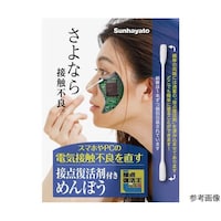 �ړ_�����ܕt���߂�ڂ��R�O�{