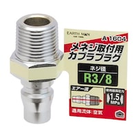 �d�l�@�`�P�U�O�S�@�v���O�@���l�W�p�@�q�R�^�W�@�P�S�T�O�Q�U�R�@�P�S�T�O�Q�U�R�@�P��