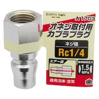 �d�l�@�`�P�V�O�R�@�v���O�@�I�l�W�p�@�q���P�^�S�@�P�S�T�O�Q�U�S�@�P�S�T�O�Q�U�S�@�P��