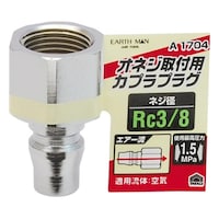 �d�l�@�`�P�V�O�S�@�v���O�@�I�l�W�p�@�q���R�^�W�@�P�S�T�O�Q�U�T�@�P�S�T�O�Q�U�T�@�P��