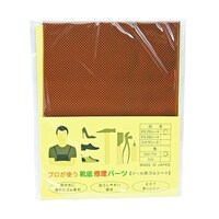 vgCCp[c@orQTV[g@A^@US|URPT|TT@P