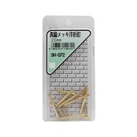 �^�J���b�L�@�m�ܓB�@�Q�O�����@�V���@�r�g�|�O�V�Q�@�r�g�|�O�V�Q�@�P��