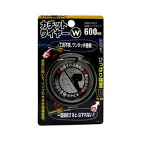 �v�a�r�|�O�O�R�@�J�`�b�g���C���[�v