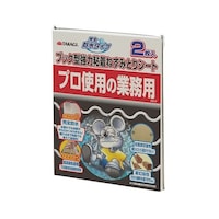 �Q�O�V�R�T�O�T�@�S���˂��݂Ƃ�V�[�g�Q��