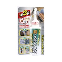 ���E�X�e�����X�E�^���イ�i����j�g���v��