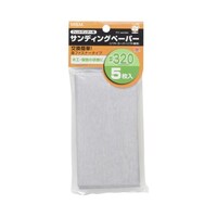 �l���l�@�t�B�b�g�T���_�[�փy�[�p�[�T���@���R�Q�O�@�P�O�U�W�T�V�Q�@�P�O�U�W�T�V�Q�@�P��