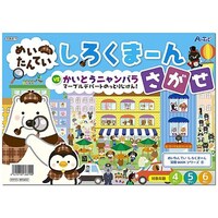 ���낭�܁[��S�@�f�p�[�g�̂��Ƃ肶����