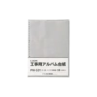 �H���p�A���o���䎆�@�o�v�|�T�R�P