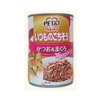 �����̂��������@�������܂���@���ɂ��ܓ���@�S�O�O���@�U�S�|�U�T�R�R�|�V�S�@�P��