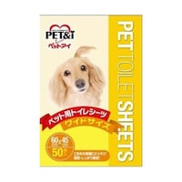 �y�b�g�V�[�c�@���C�h�@�T�O���@�U�S�|�T�P�U�W�|�X�V�@�P��