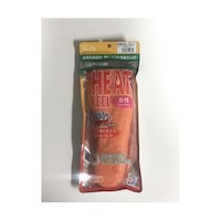 �z�����M�@�{�A�[�@�C���\�[���@�����p