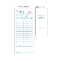 ����v�[�@�m�n�D���@�P�Z�b�g�i�T�O�O����