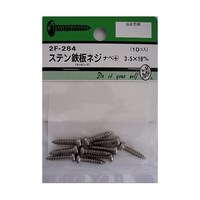 �X�e���S�؃l�W�@�i�x�{�@�R�D�T�~�P�U�����@�P�O���@�Q�e�Q�W�S�@�Q�e�Q�W�S�@�P�p�b�N