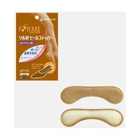 �\���{�q�[���X�g�b�p�[