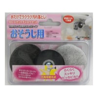 �a�r�X�J�b�g�f�B�X�N�Z�b�g�@���������p�@�W�V�O�U�Q�@�W�V�O�U�Q�@�P�{