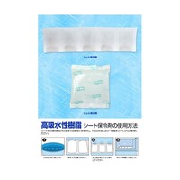 �₩�N�i�q�j�@��p�ۗ�܃Z�b�g�@�a�q�|�T