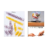 �����L���b�v�@�j�|���@�C�G���[�@�P���i�P�O�O���j�@�U�S�|�O�V�O�W�|�V�U�@�P��