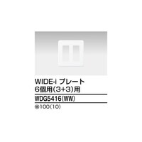 �v�c�f�T�S�P�U�i�v�v�j�@�v���[�g