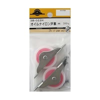 �I�C���i�C�����ˎԁ@���@�Q���@�R�a�V���[�Y