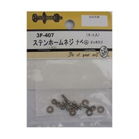 �X�e���z�[���l�W�@�i�x�{�@�Q�~�W�����@�T���@�R�e�S�O�V�@�R�e�S�O�V�@�P�p�b�N