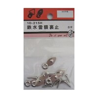 �P�c�Q�P�T�g�@�S�����z���~�@�W����