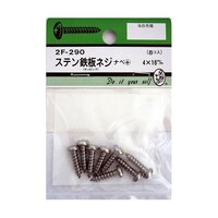 �X�e���S�؃l�W�@�i�x�{�@�S�~�P�U�����@�W���@�Q�e�Q�X�O�@�Q�e�Q�X�O�@�P�p�b�N